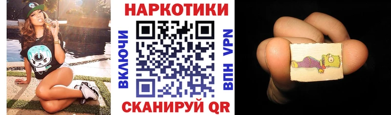 Купить наркоту Динская Конопля АМФЕТАМИН Кокаин ГАШИШ Меф мяу мяу