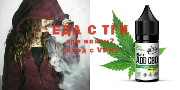 эйфоретик Алзамай