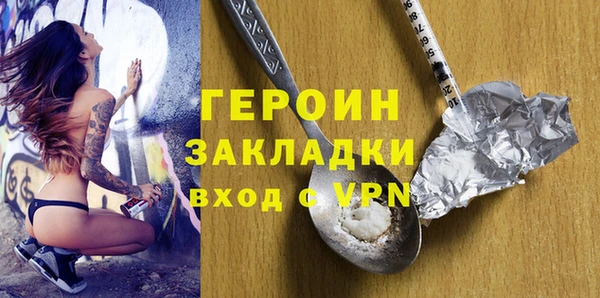 эйфоретик Алзамай