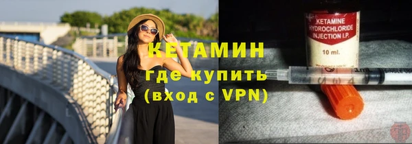 MESCALINE Алексеевка