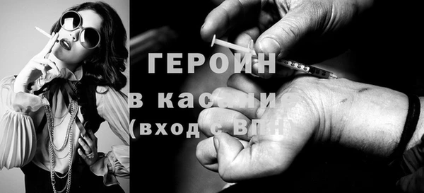 MESCALINE Алексеевка