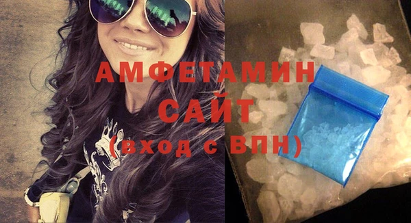 эйфоретик Алзамай