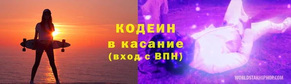 эйфоретик Алзамай