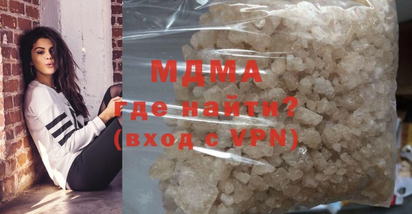 эйфоретик Алзамай