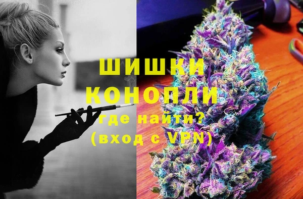 MESCALINE Алексеевка