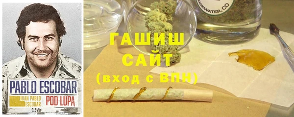 MESCALINE Алексеевка